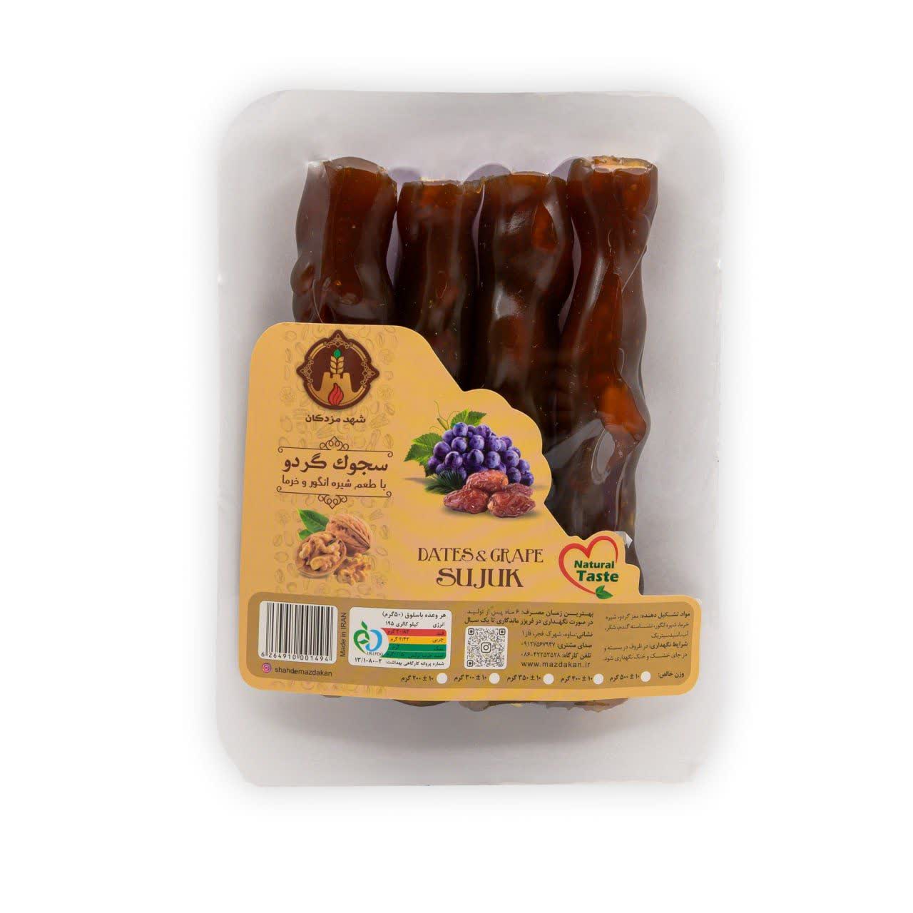 e69001af-a35d-4337-aacd-0a9fb9206de0